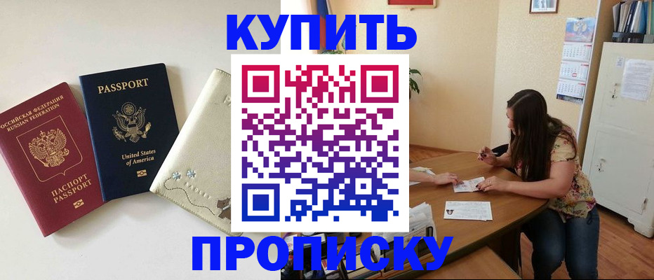 форма 3 в Долинске